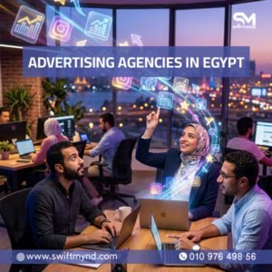 Advertising Agencies in Egypt